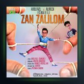 آهنگ زن ذلیلوم از ابوالفضل اسماعیلی