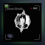 آهنگ زندگی چیست از احسان شیدا