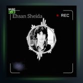 آهنگ زندگی چیست از احسان شیدا