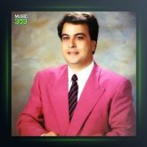 آهنگ زیبای بندر از امیر شاملو