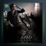 آهنگ ساری از آزاد