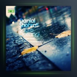 آهنگ ساعت دلتنگی از دانیال شهرتی