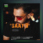 آهنگ ساعت ۹ از عرشیا
