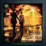 آهنگ سرنوشت از امین و امید