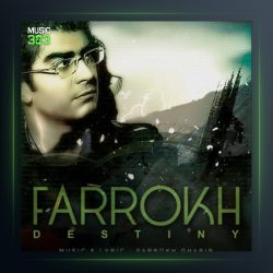 آهنگ سرنوشت از فرخ