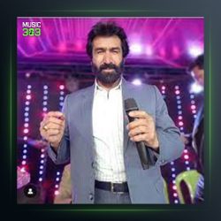 آهنگ سرنوشت از مظفر حمیدی