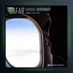 آهنگ سفر از دانیال شهرتی