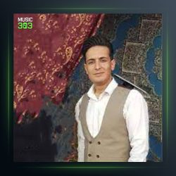 آهنگ سلامتی یاروم از سلمان برقی