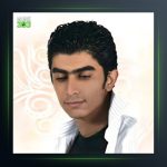 آهنگ سلطان غم از فرخ