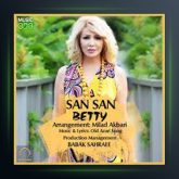 آهنگ سن سن از بتی