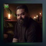 آهنگ سپیده جونم از بهادر ییلاقی