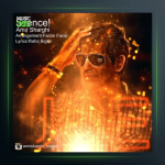 آهنگ سکوت از امیر شرقی