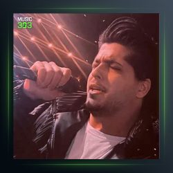 آهنگ سکینه از امیر چیتگر