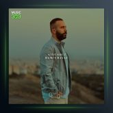 آهنگ سینه سوز از رامین رعیت