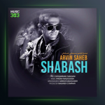 آهنگ شاباش از آروین صاحب