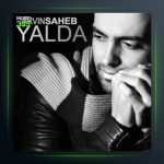 آهنگ شب یلدا از آروین صاحب