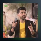 آهنگ شب یلدای مونی از محسن احمدی