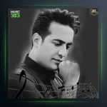 آهنگ شهرزاد از سلمان برقی