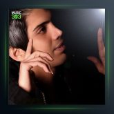 آهنگ شهید محراب از مهران باقری