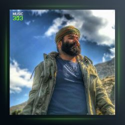 آهنگ شوخی شوخی از بهادر ییلاقی