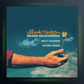 آهنگ شک نکن از احسان حق شناس