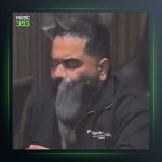 آهنگ شیروان از بهادر ییلاقی