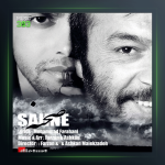 آهنگ صحنه از آروین صاحب