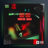 آهنگ صفر و صفر از مرداد