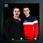 آهنگ صیاد از رضا میران