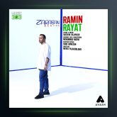 آهنگ ضربان از رامین رعیت