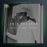 آهنگ عاشق ترم نکن از امیر یگانه