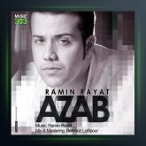 آهنگ عذاب از رامین رعیت