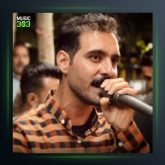 آهنگ عزیزم ار بیایی از رضا میران