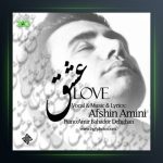 آهنگ عشق از افشین امینی