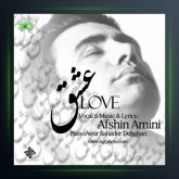 آهنگ عشق از افشین امینی