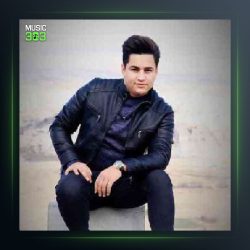 آهنگ عشق از علی یگانه