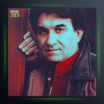 آهنگ عشق تازه از امیر رسایی