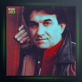 آهنگ عشق تازه از امیر رسایی