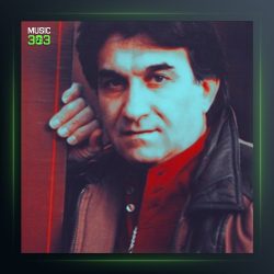 آهنگ عشق تازه از امیر رسایی