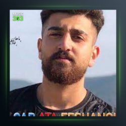 آهنگ عشق تو از ماهان خادمی