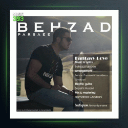 آهنگ عشق خیالی از بهزاد پارسایی