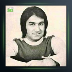 آهنگ عشق من از امیر رسایی