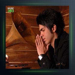 آهنگ درد دل با خدا از مهران باقری