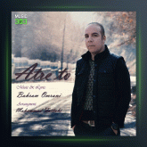 آهنگ عطر تو از بهرام عمرانی