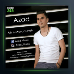 آهنگ عطر مردونه از آزاد