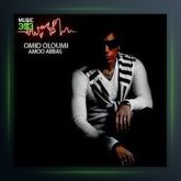 آهنگ عمو عباس از امید علومی