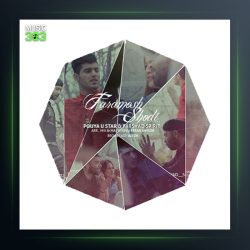 آهنگ فراموش شدی از پویا یو استار