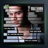 آهنگ فراموشی از رامین رعیت