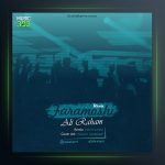 آهنگ فراموشی (رمیکس) از علی رهام