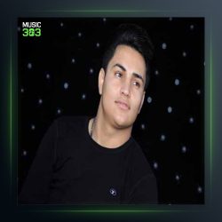 آهنگ فرفری از علی یگانه